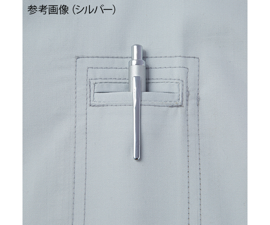 空調服長袖ブルゾン　ネービー　LL 軽やかな生地の長袖ブルゾン、前面は全体にシンプルなデザイン。