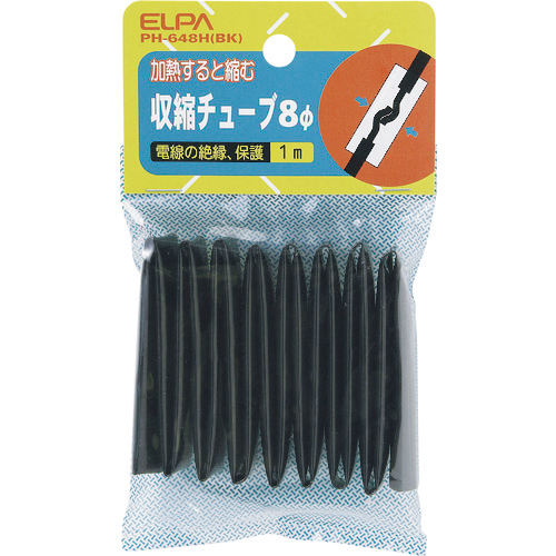 収縮ﾁｭｰﾌﾞ8φ 1個画像