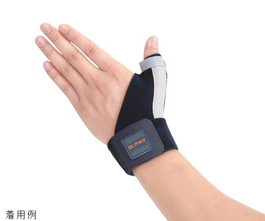 サムリストサポーター（Dr.MED（R）） 14～20画像