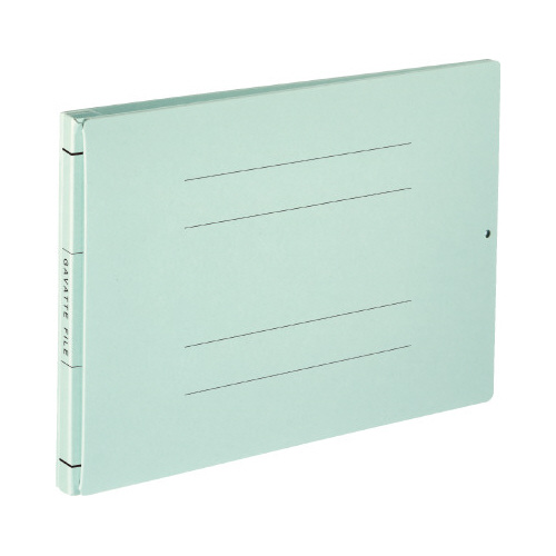 ガバットファイル（活用・紙製）Ａ５ヨコ　青