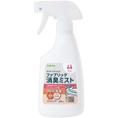 ｻﾗﾔｽﾏｲﾙｽﾞ ﾌｧﾌﾞﾘｯｸ消臭ﾐｽﾄ 400mL 1本画像