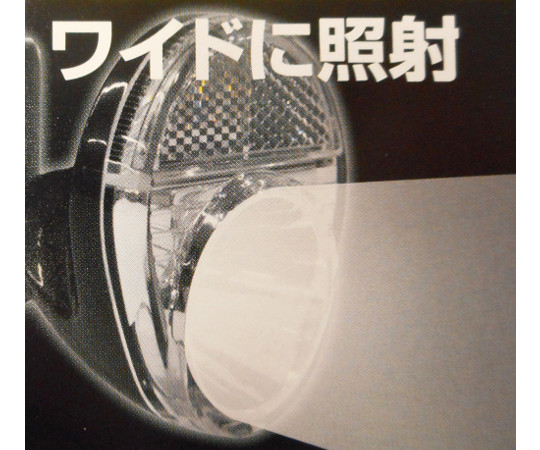 明るいLEDダイナモライト　シルバー 光を放つシルバーのダイナモライトが斜め上から見える状態