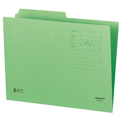 1/2ｶｯﾄﾌｫﾙﾀﾞｰ(ｶﾗｰ) A4 第1見出し 緑 1ｾｯﾄ(10冊)画像