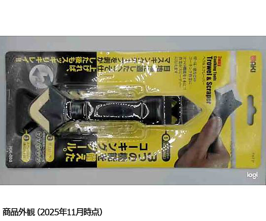 3WAY　Caulking　Tools　Trowel　＆　Scraper　ヘラ＆スクレーパー カラフルなスケールと研磨面が見える状態