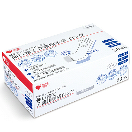 ﾌﾟﾗｽﾊｰﾄ 使い捨て介護用手袋 ﾛﾝｸﾞ 透明 ﾌﾘｰ 1箱(30枚)画像