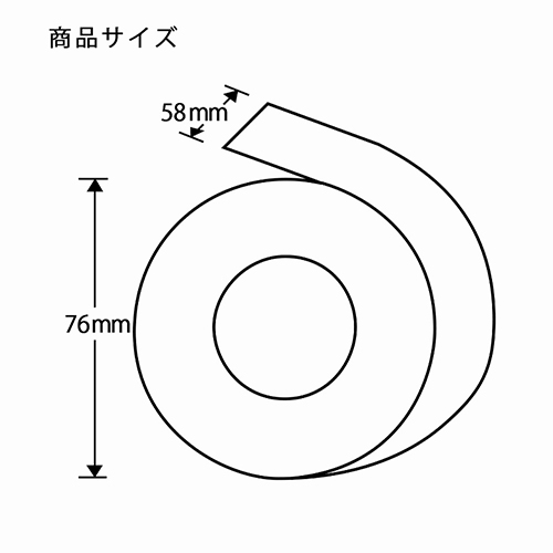 中保存タイプのコアレス感熱レジロール