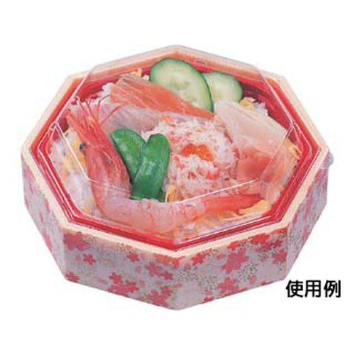 弁当容器 WIC-八角13 本体 花かすみ エフピコ 色とりどりの花模様が施された八角形の容器が上から見える状態