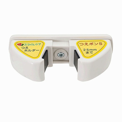 杖ホルダー　ツエポン　S　1個画像