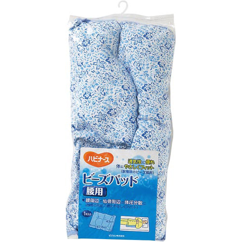 ハビナース　ビーズパッド１型　腰用画像