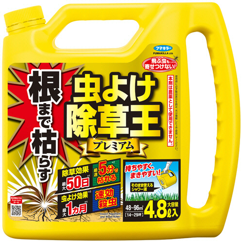 根まで枯らす虫よけ除草王ﾌﾟﾚﾐｱﾑ 4.8L 1本画像