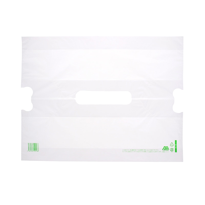 バイオバンバンＢ－４画像