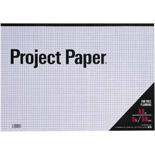 プロジェクトペーパーＡ３　５ミリ方眼　５０枚画像