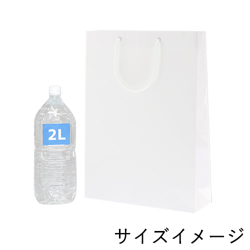 ツヤありPP加工！白色で持ち手紐付きの高級ギフトバッグ