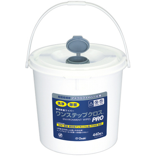 ﾜﾝｽﾃｯﾌﾟｸﾛｽPRO 本体 1個(440枚)画像