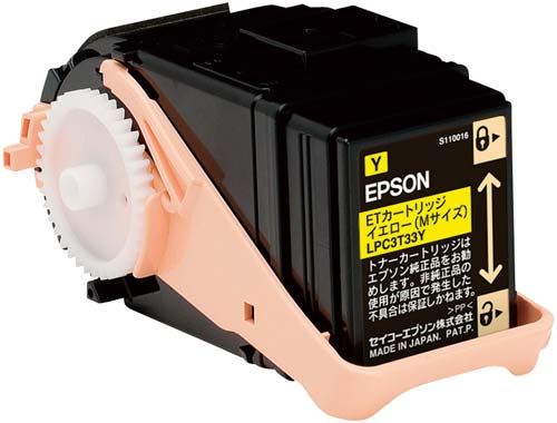 純正トナー　ＬＰＣ３Ｔ３３Ｙ　イエロー画像