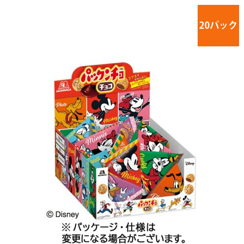 リトルパックンチョ　チョコ　15g/パック　1セット(20パック)画像
