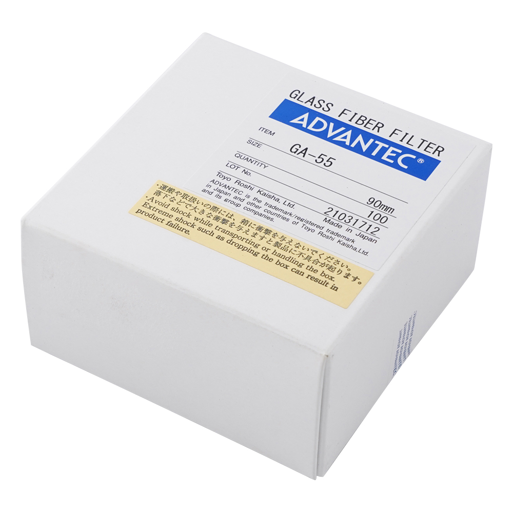 ガラス濾紙　GA-55　100枚入画像