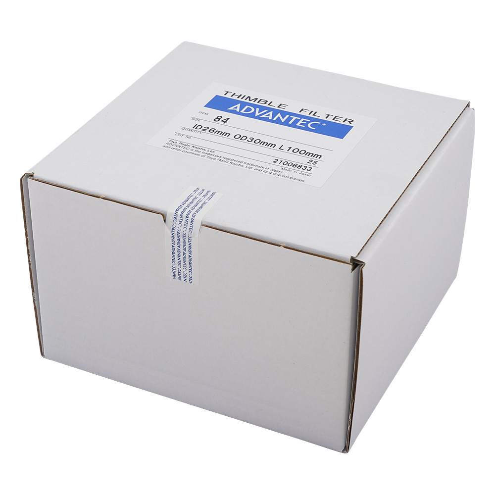 円筒濾紙　No.84　25本入画像