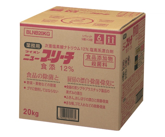 ニューブリーチ食添　12%　20kg画像