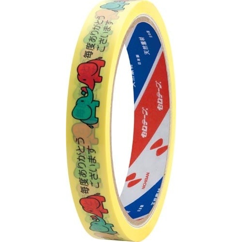 ストアテープ　ゾウ　１巻画像