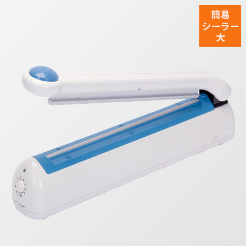 富士インパルス ｜ 【P-300】手動・卓上型・簡易シーラー（大）画像