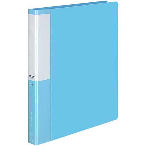 名刺ホルダーポジティ差替式　Ａ４縦　薄青　５００名画像