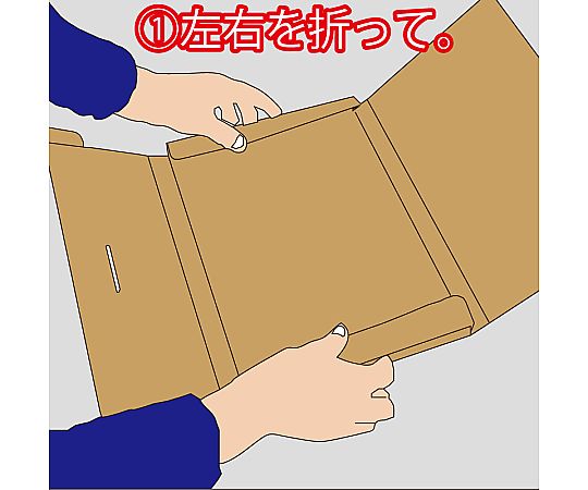 箱　発送用段ボール　10枚 平らに重ねられた段ボール箱の束、全体が茶色で統一されている。