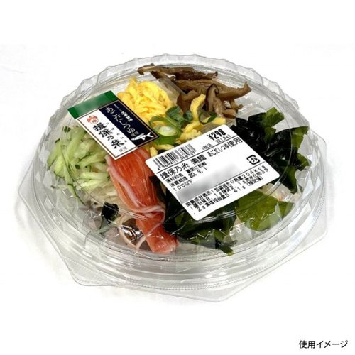 冷麺容器 APルピア17(40) 本体 エフピコ 透明な容器に盛り付けられた冷麺が見える状態