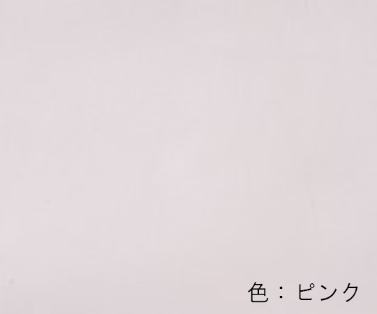 衝立 CW-66用交換布 900×1500mm ピンク画像
