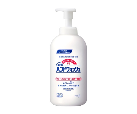 薬用ハンドウォッシュ(クリーン＆クリーンF1)　700mL　業務用　泡ハンドソープ画像