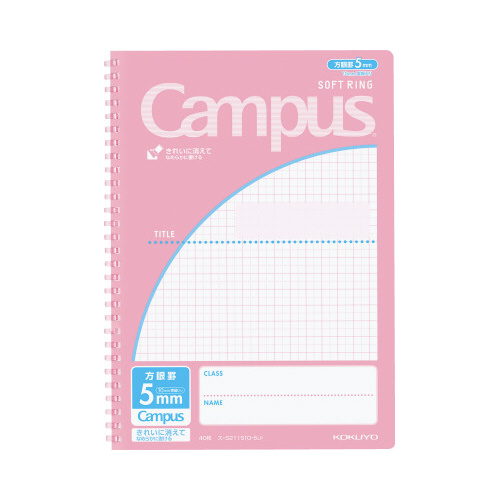 キャンパスソフトリングノート（用途別）セミＢ５薄桃画像