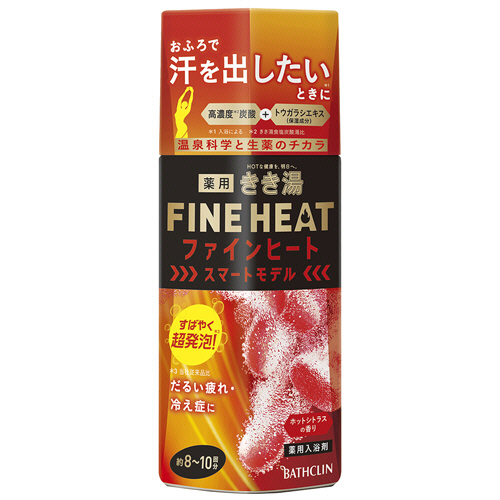 きき湯 ﾌｧｲﾝﾋｰﾄ ｽﾏｰﾄﾓﾃﾞﾙ ﾎｯﾄｼﾄﾗｽの香り ﾎﾞﾄﾙ 400g 1本画像