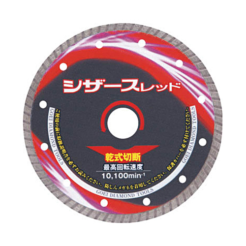 呉英 ｼｻﾞｰｽﾚｯﾄﾞ 105 1枚画像