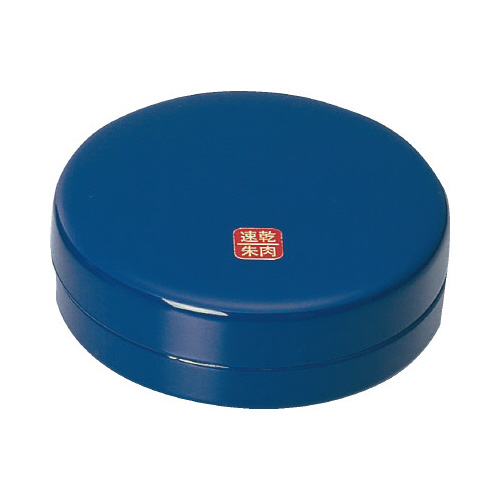 速乾朱肉　６０号　印面直径６３ｍｍ画像