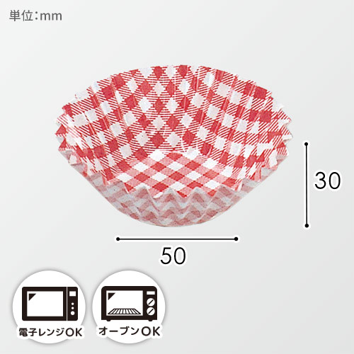 UACJ製箔 おかずケース 8号深口 赤チェック 1本(250枚入)画像