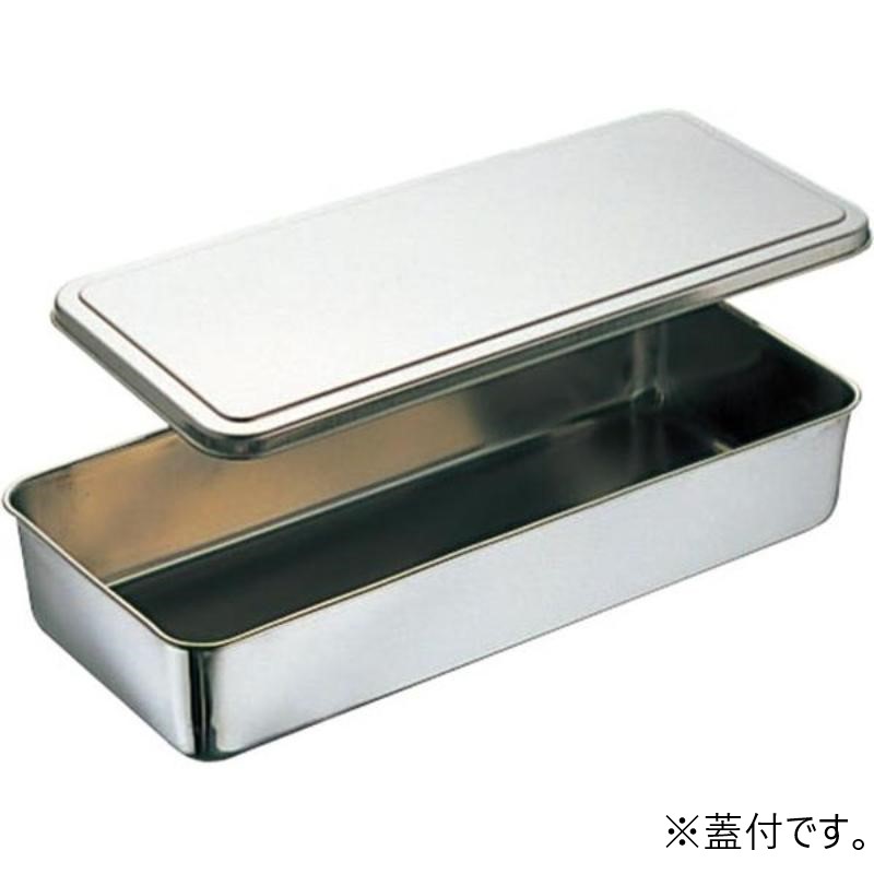 調味料入れ UK 調味料入バット〈0号・長4個入〉 YUKIWA画像