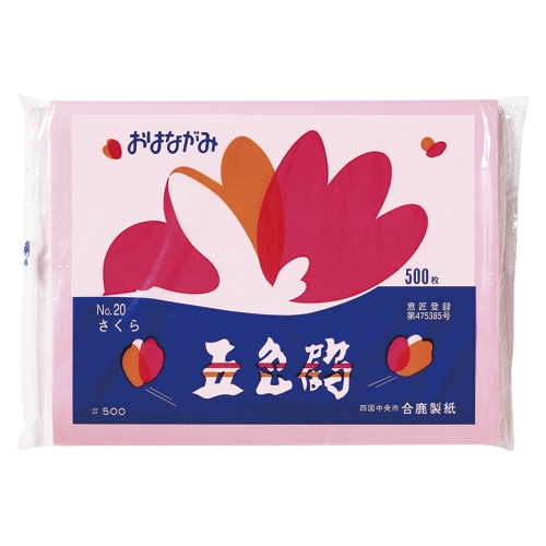 おはながみ　さくら　Ｎｏ．２０　５００Ｐ画像