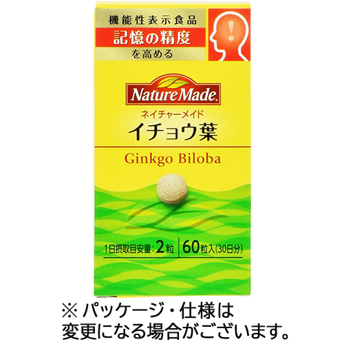 ﾈｲﾁｬｰﾒｲﾄﾞ ｲﾁｮｳ葉 30日分 1個(60粒)画像