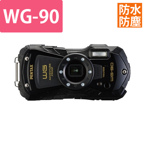 ペンタックス防水防塵デジタルカメラWG-90-BK