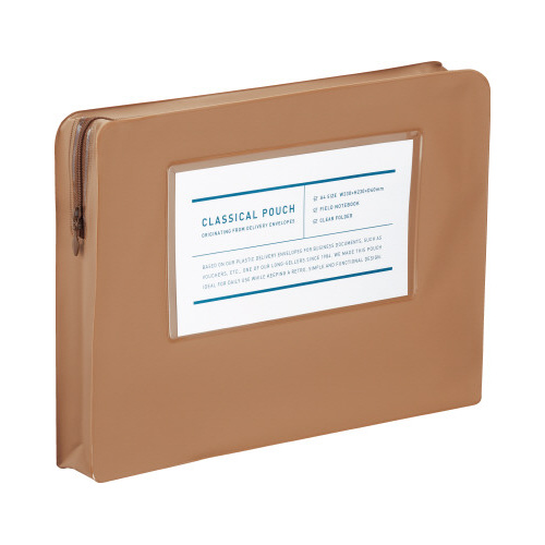 Ａ４ケース＜クラシカルポーチ＞セピア