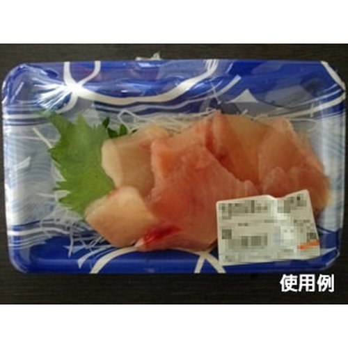 刺身容器 みやま 20-12 はやしおB 中央化学 透明な容器が1つ、上から見ると中央部分に盛り付けられた刺身が見える状態