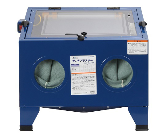 サンドブラスター　本体