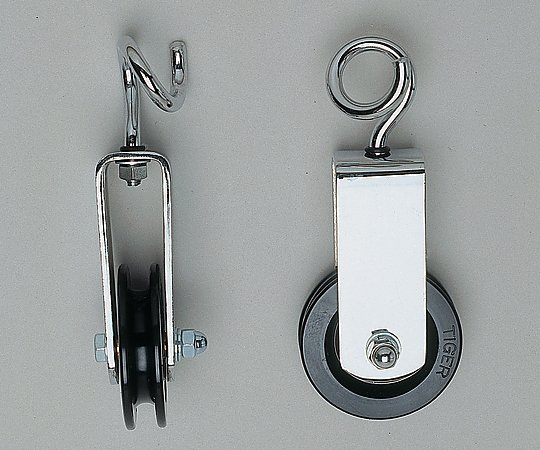 牽引用部品 吊滑車画像