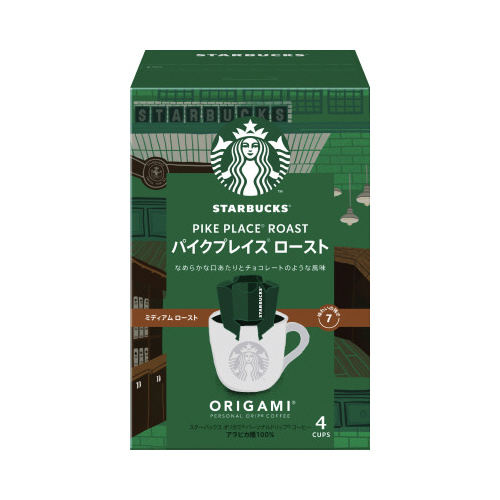 スタバオリガミドリップパイクプレイスロースト４袋画像