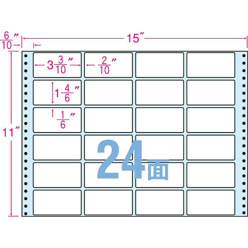 ﾅﾅｸﾘｴｲﾄ 連続ﾗﾍﾞﾙ 15×11ｲﾝﾁ 24面 84×42mm 1箱(500折)画像