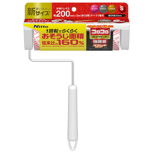 ｺﾛｺﾛ ﾊｲｸﾞﾚｰﾄﾞ強接着 ｽｶｯﾄｶｯﾄ200 本体S 200mm幅 1本画像