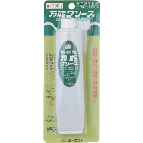 万能ｸﾞﾘｰｽﾎﾟﾘﾁｭｰﾌﾞ100g 1個画像