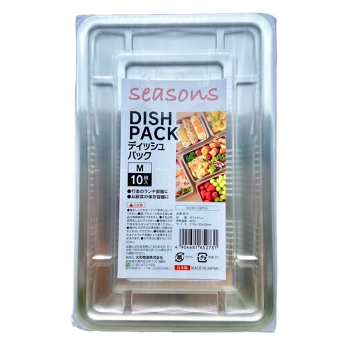 使い捨て容器　10個入　Mサイズ　ディッシュパック　seasons画像