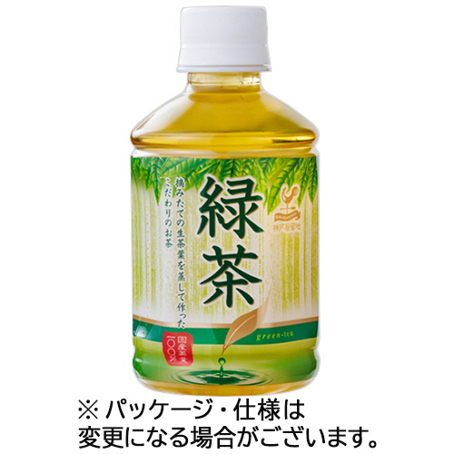 神戸居留地 緑茶 280ml ﾍﾟｯﾄﾎﾞﾄﾙ 1ｾｯﾄ(144本:24本×6ｹｰｽ)画像