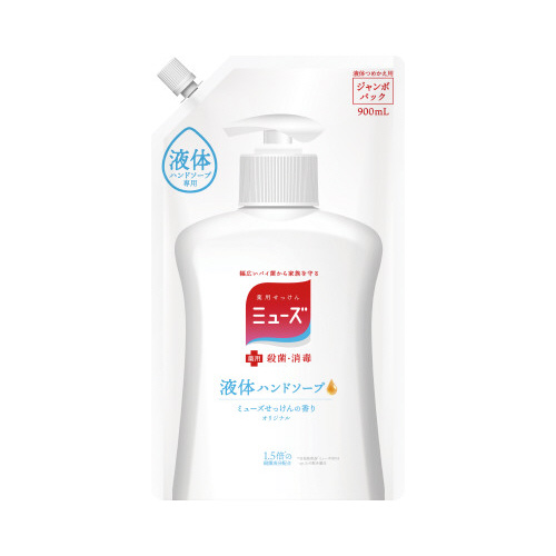 液体ミューズ　詰替用ジャンボパック　９００ｍｌ×４